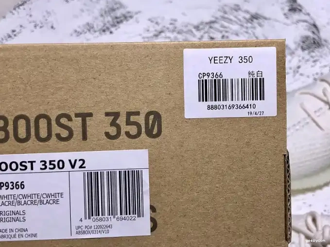 350 Yeezy Boost Cream CP9366 White Adidas V2 0616